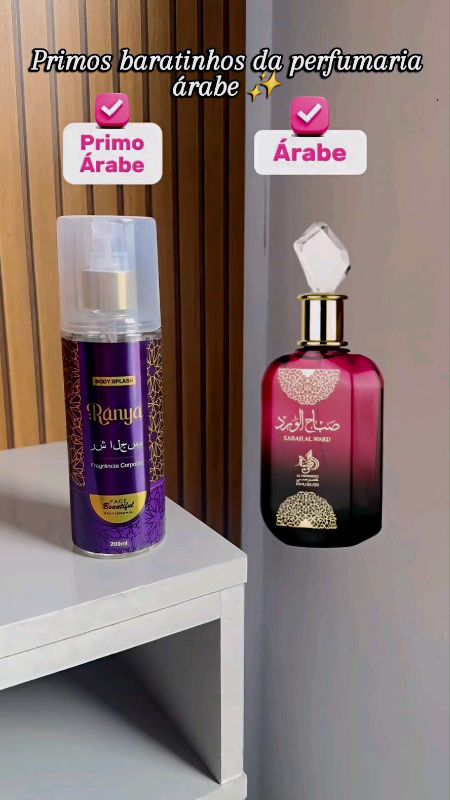Bodysplash fragrância árabe #bodysplash #arabe #perfumearabe #perfumecorporal #viral