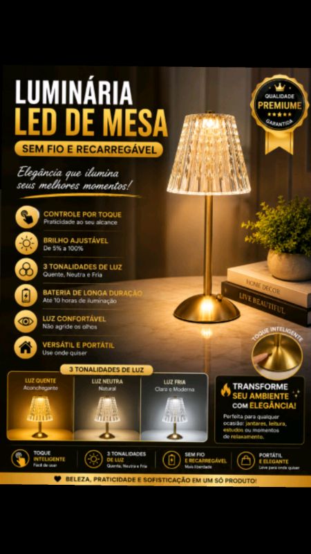 #luminaria #abajur #quartodecoração#decoraçaosala