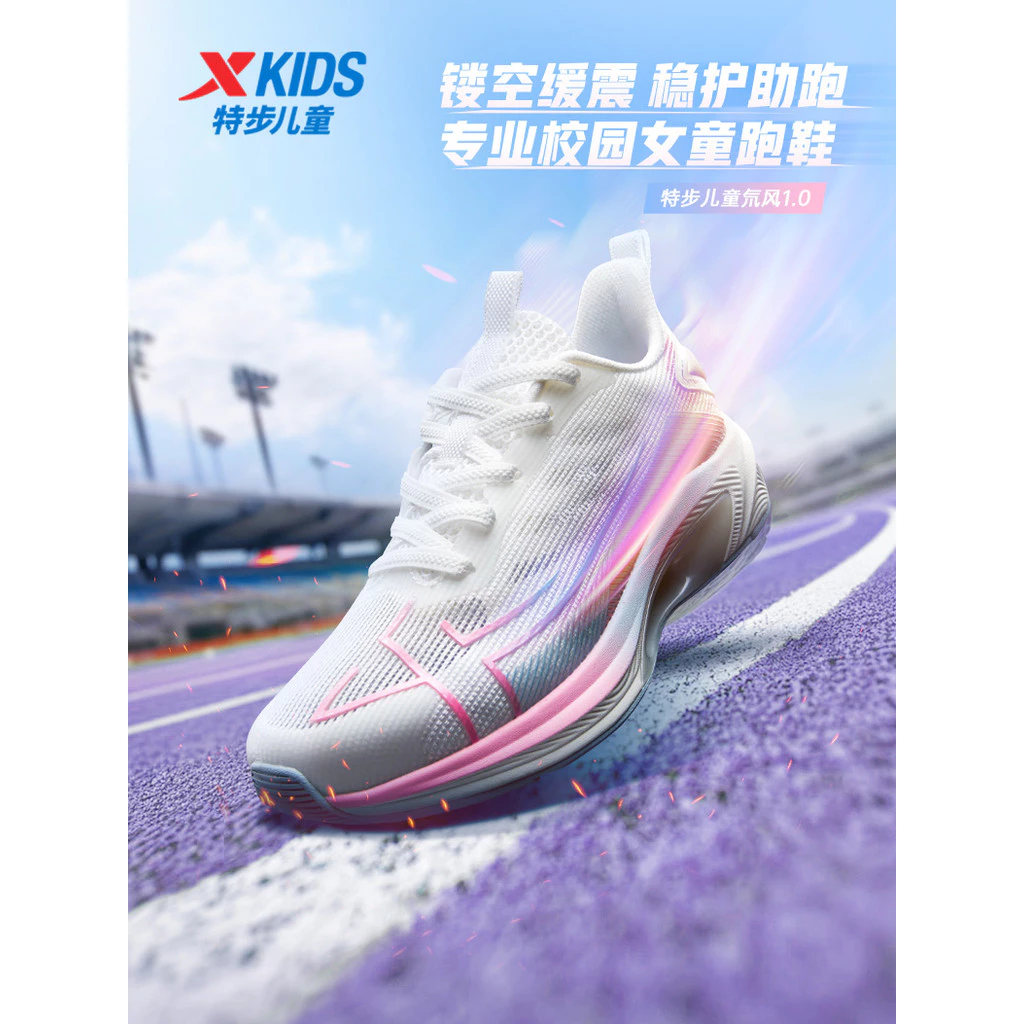 [Estilo] Sapatos infantis especiais para caminhada, calçados esportivos para meninas, calçados infantis para treinamento